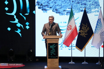 اختتامیه سی‌ونهمین جشنواره فیلم فجر