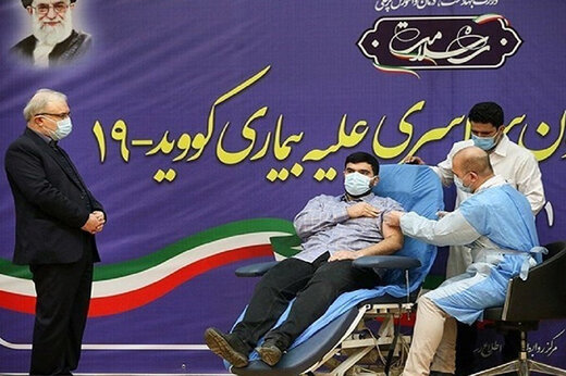 ببینید | واکنش مردم به آغاز واکسیناسیون کرونا در ایران