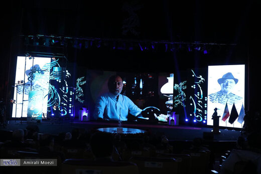 نکوداشت پرویز پور حسینی