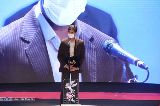 نکوداشت پرویز پور حسینی