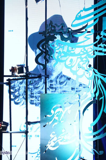 نکوداشت پرویز پور حسینی