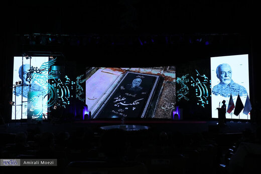 نکوداشت پرویز پورحسینی و چنگیز جلیلوند در اختتامیه فجر۳۹