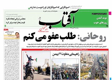 مطبوعات