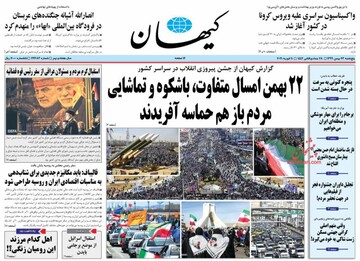 مطبوعات