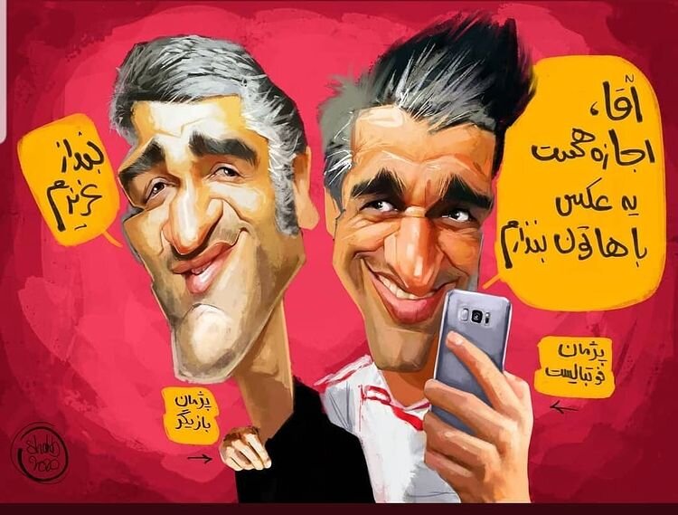پژمان جمشیدی بازیگر را ببینید!