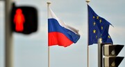 واکنش اتحادیه اروپا به برگزاری همه‌پرسی دونباس