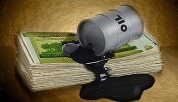 سقف منابع حاصل از درآمدهای نفتی مشخص شد
