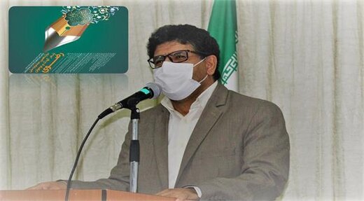 مهلت ارسال آثار به «جشنواره ملی شعر کودک و نوجوان رضوی»تمدید شد