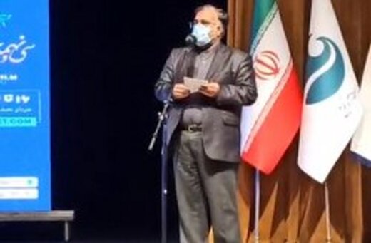پایان سی و نهمین جشنواره فیلم فجر در کیش
