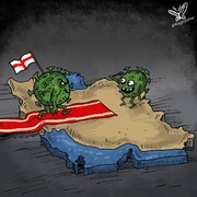 ببینید: لحظه ورود کرونای انگلیسی به کشور!