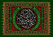 بانو «سوسن»، همسر تاریخ‌سازِ امامت