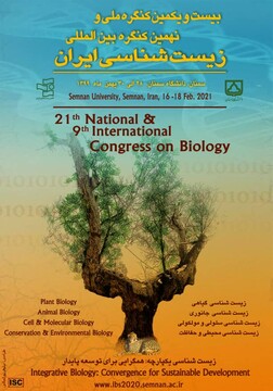دانشگاه سمنان میزبان بیست و یکمین کنگره ملی و نهمین کنگره بین المللی زیست شناسی ایران می‌شود