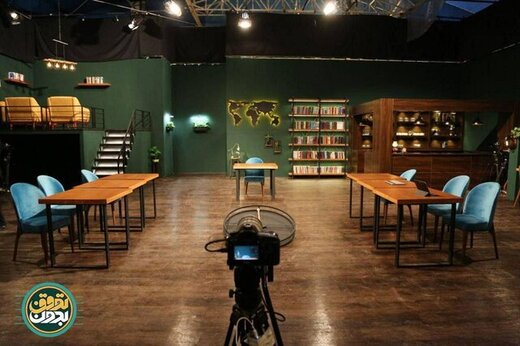 ادعای تهیه‌کننده «بدون توقف»: این برنامه اصلا سانسور نمی‌شود