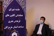 رویکرد جدید ستاد فهمای کشور متاثر از نگاه رهبری به حوزه فضای مجازی است