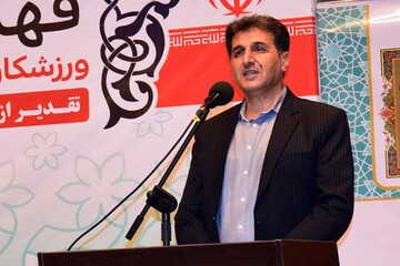 ‍ چشم امید ۱۷ پروژه ورزشی بالای هفتاد درصد چهارمحال و بختیاری به اعتبارات وزارت ورزش و جوانان