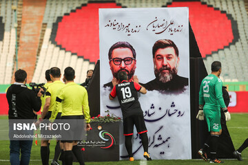 دیدار تیم‌های منتخب ۹۸ و منتخب سرخ آبی یادبود مهرداد میناوند و علی انصاریان
