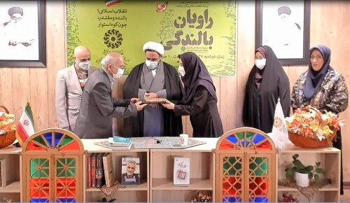محفل ادبی مجازی «راویان بالندگی» در قزوین برگزار شد