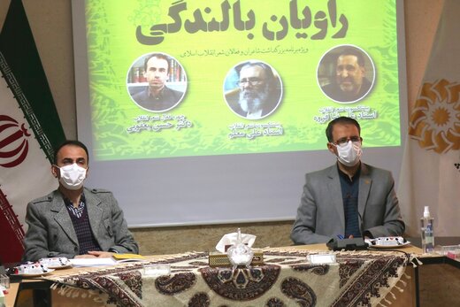 محفل «راویان بالندگی» با تجلیل از شاعران انقلاب در استان سمنان برگزار شد
