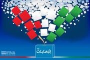 متن استعفای سردار سعید محمد /علت؛ حضور در انتخابات ریاست جمهوری ۱۴۰۰