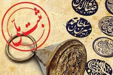 ثبت ۷ اثر میراث ناملموس خوراک و غذاهای محلی آذربایجان‌غربی در فهرست آثار ملی