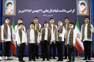 ارتباط تصویری رهبر معظم انقلاب با مردم آذربایجان شرقی