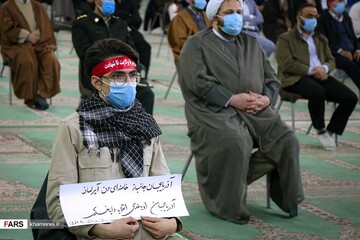 ارتباط تصویری رهبر معظم انقلاب با مردم آذربایجان شرقی