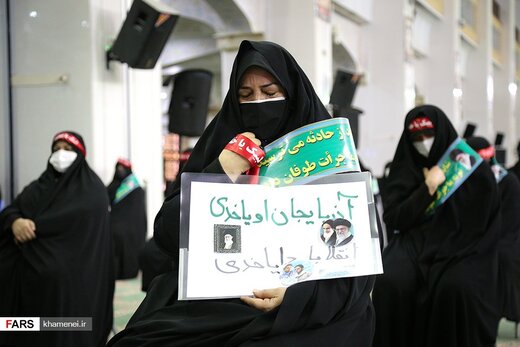 ارتباط تصویری رهبر معظم انقلاب با مردم آذربایجان شرقی