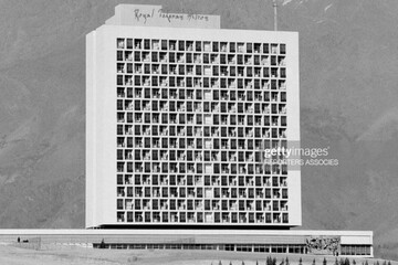 عکس | افتتاح هتل هیلتون (استقلال) در شمال تهران، سال چهل‌ویک