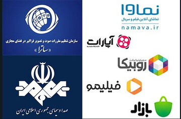 جهرمی: ساترا سازمان قانونی این کار نیست