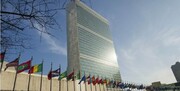 ایران حق رای خود در سازمان ملل را به دست آورد