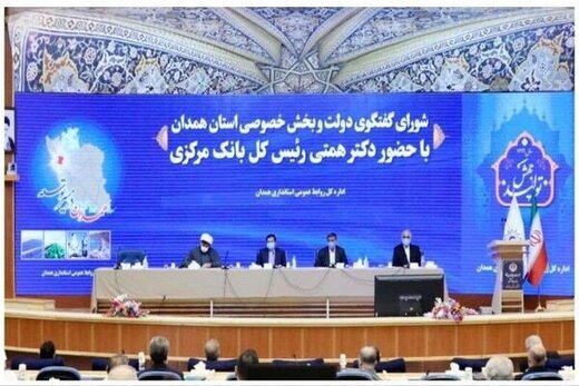 با کمک دولت: ۳۰ هزار میلیارد تومان به صورت قرض الحسنه به سرپرستان خانوار پرداخت شد