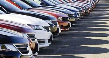 کاهش 15درصدی قیمت خودروهای خارجی

