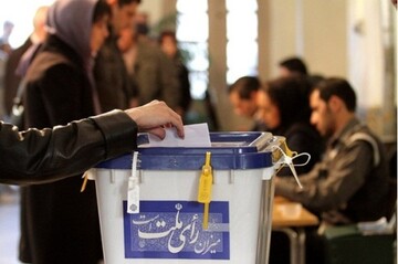افزایش ۱۵درصدی شعب اخذ رای در قزوین 