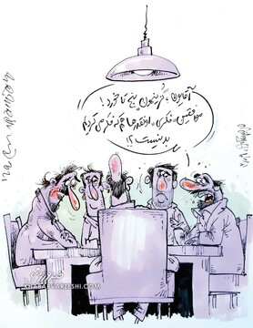 ببینید: نتیجه جلسه هیئت مدیره استقلال درباره فکری!