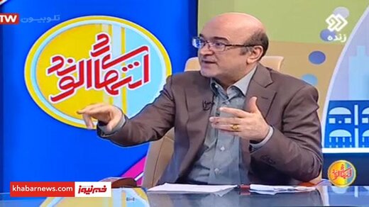 هر دل دردی که آپاندیس نیست