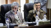 پس لرزه خبر حدادعادل از ردصلاحیت احمدی‌نژاد /چه شد که احمدی‌نژاد و حداد با هم بد شدند؟