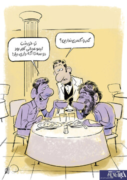 ببینید: مشتری لیمو عمانی زیاد شد!