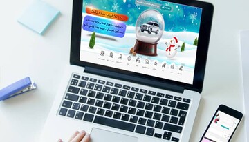 فرصت استثنایی برای خرید بیمه های خودرویی (شخص ثالث و بدنه) در اسفند ماه ۱۳۹۹
