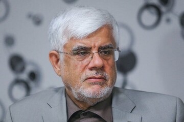 عارف تلویحا اعلام کاندیداتوری کرد 