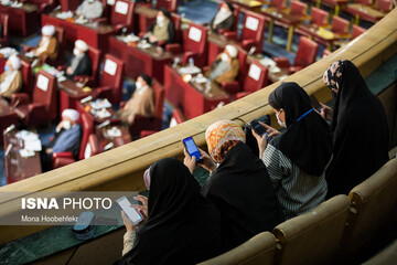 هشتمین اجلاسیه رسمی پنجمین دوره مجلس خبرگان رهبری