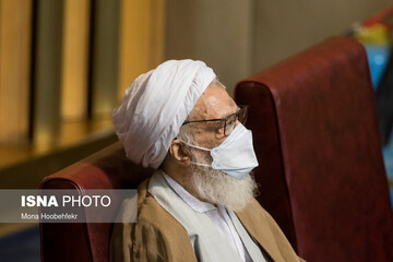 هشتمین اجلاسیه رسمی پنجمین دوره مجلس خبرگان رهبری