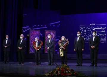 36th Fajr Music Festival honors winners 