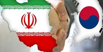 توافق تهران و سئول بر سر آزادسازی دارایی‌های ایران