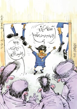 ببینید: جدیدترین اعتراض مهدی قایدی!