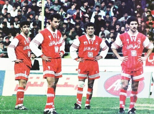 ستاره‌های دهه 70 پرسپولیس را ببینید/عکس