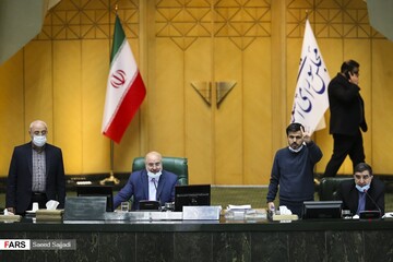 جلسه علنی مجلس ۶ اسفند ۹۹
