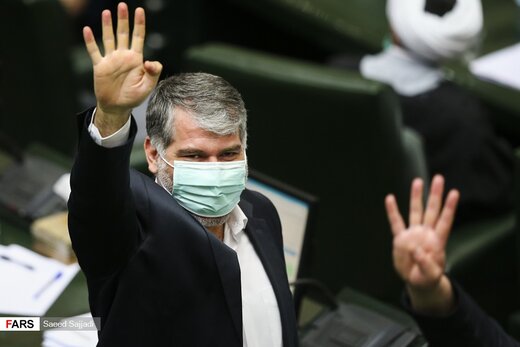 جلسه علنی مجلس ۶ اسفند ۹۹