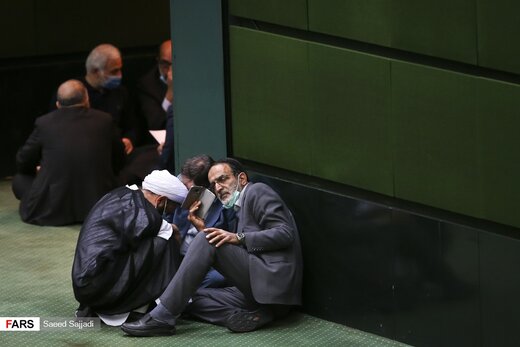 جلسه علنی مجلس ۶ اسفند ۹۹