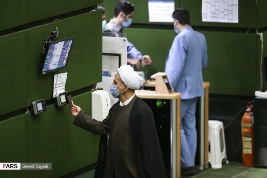 جلسه علنی مجلس ۶ اسفند ۹۹