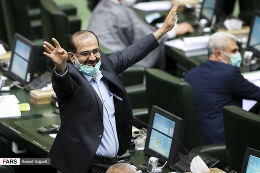 جلسه علنی مجلس ۶ اسفند ۹۹